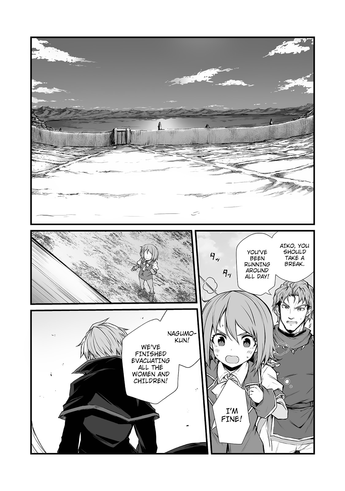 Arifureta: From Commonplace to World's Strongest Chapter 33 18